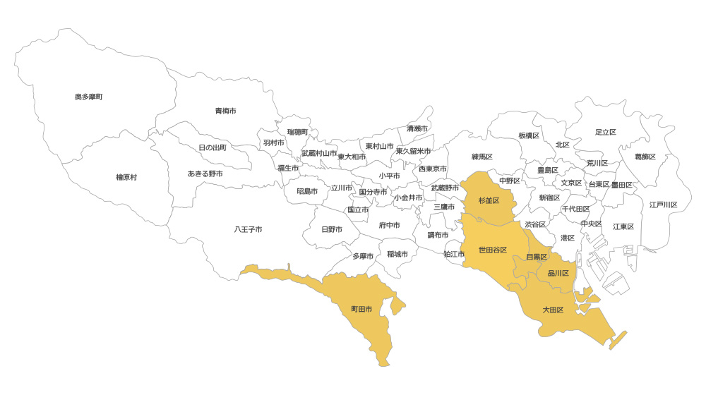 東京都対応エリア